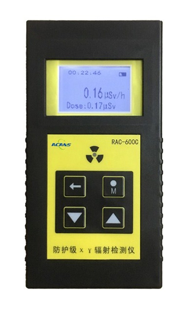 RAC-600C型防護級x、 γ輻射檢測儀